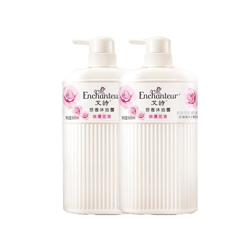 艾诗 浪漫花香 沐浴露