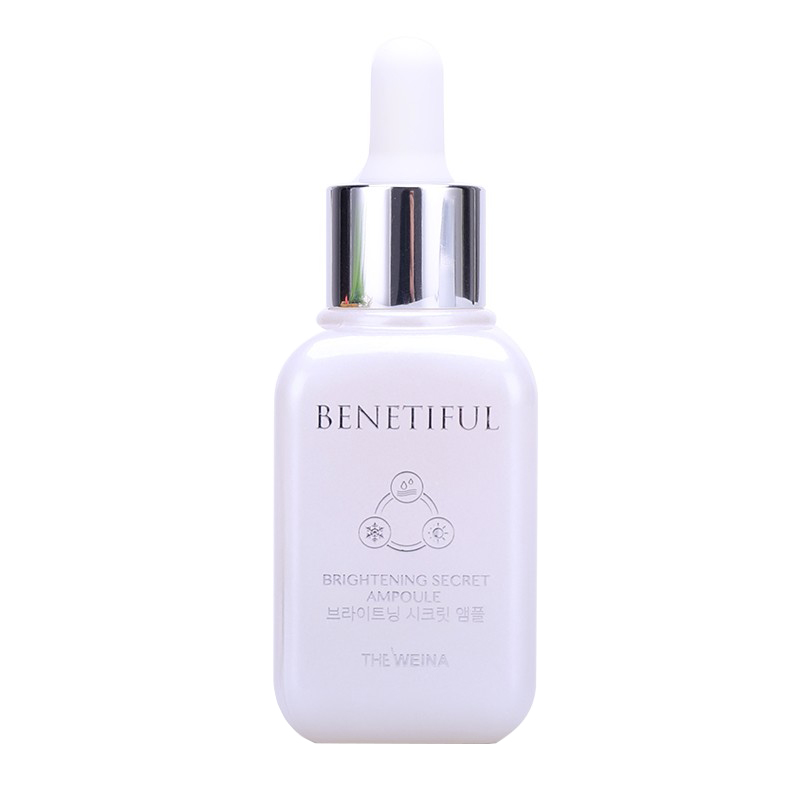 维娜蓓霓芬 透亮驻颜 精华液