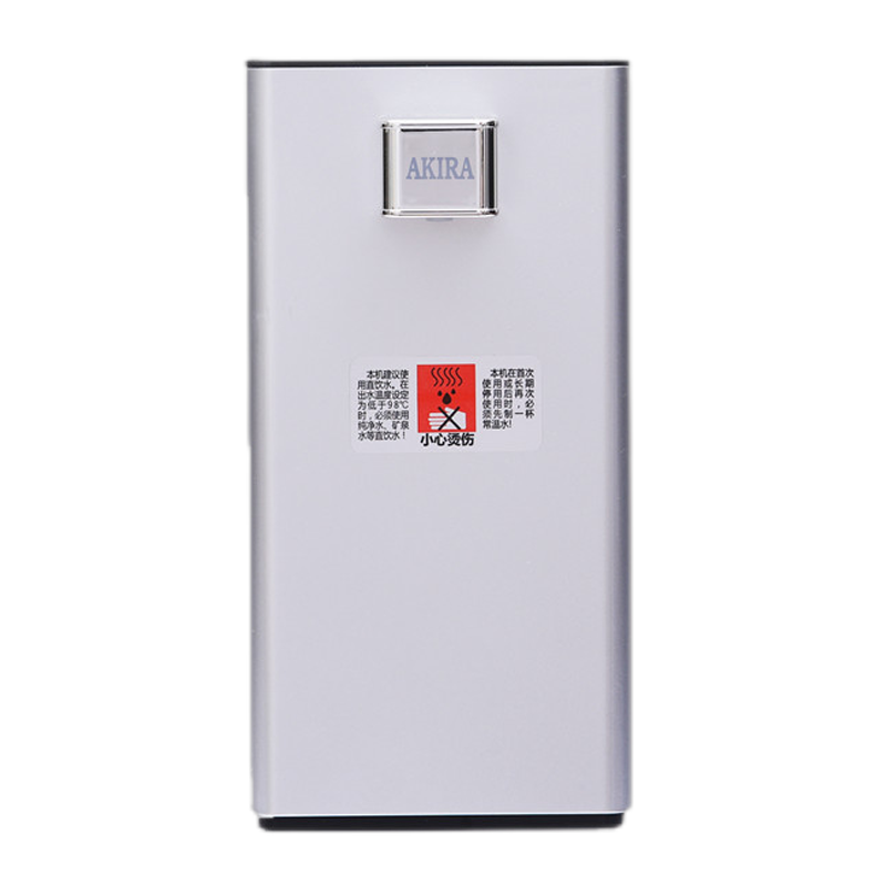 爱家乐 台式便携饮水机