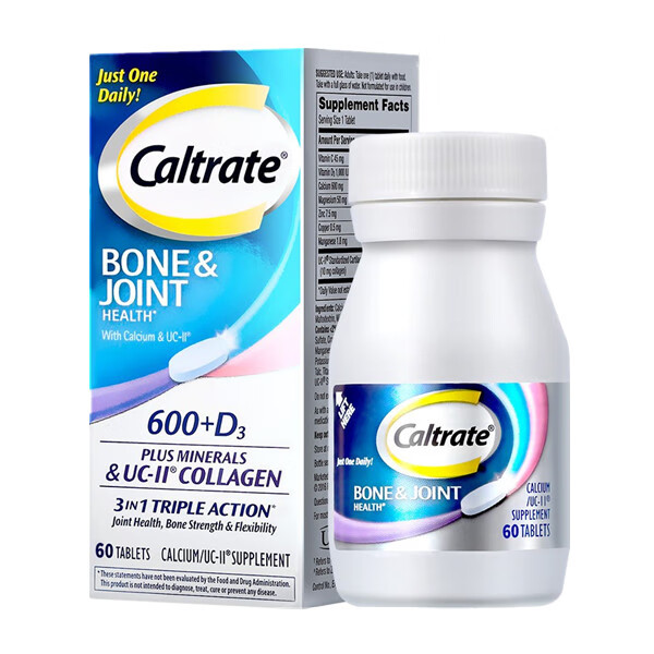 钙尔奇UC2骨胶原