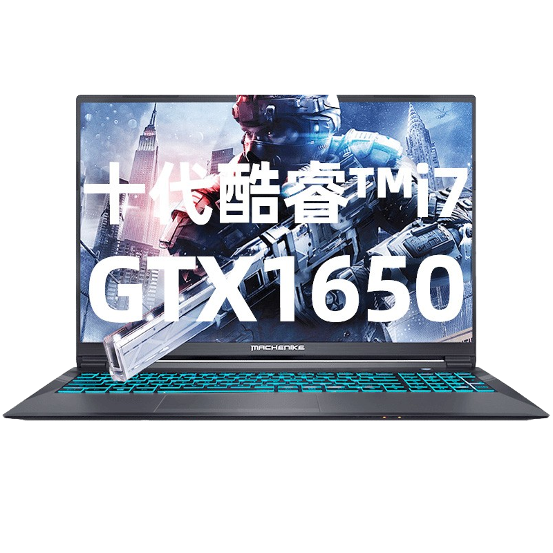 机械师 双内存卡槽 游戏本