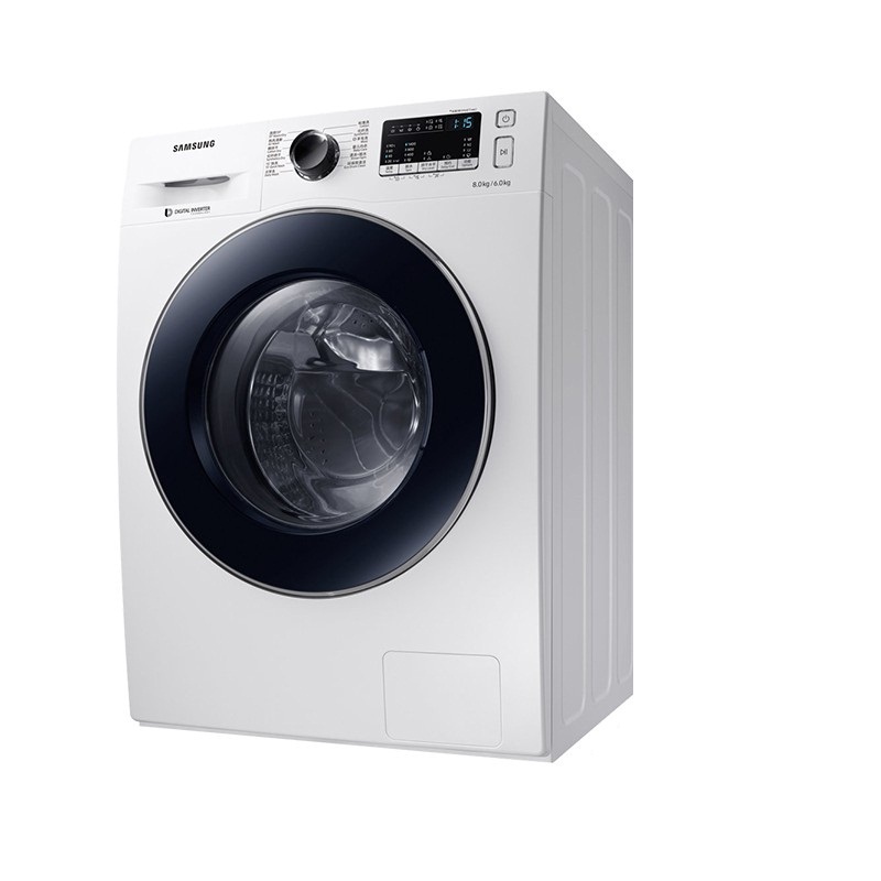 三星 洗烘一体滚筒洗衣机