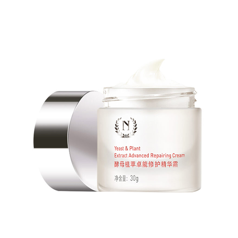 自然之名 温和成分 面霜