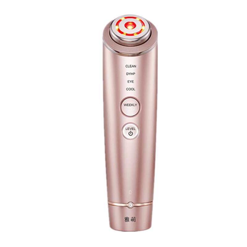 雅萌毛孔清洁美容器