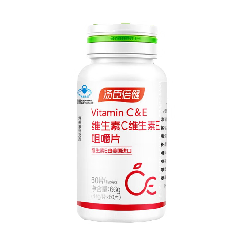 汤臣倍健 高含量 维生素咀嚼片