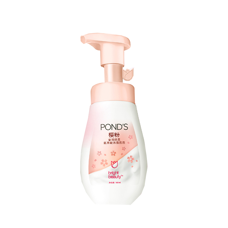 旁氏 樱粉莹润洗面奶