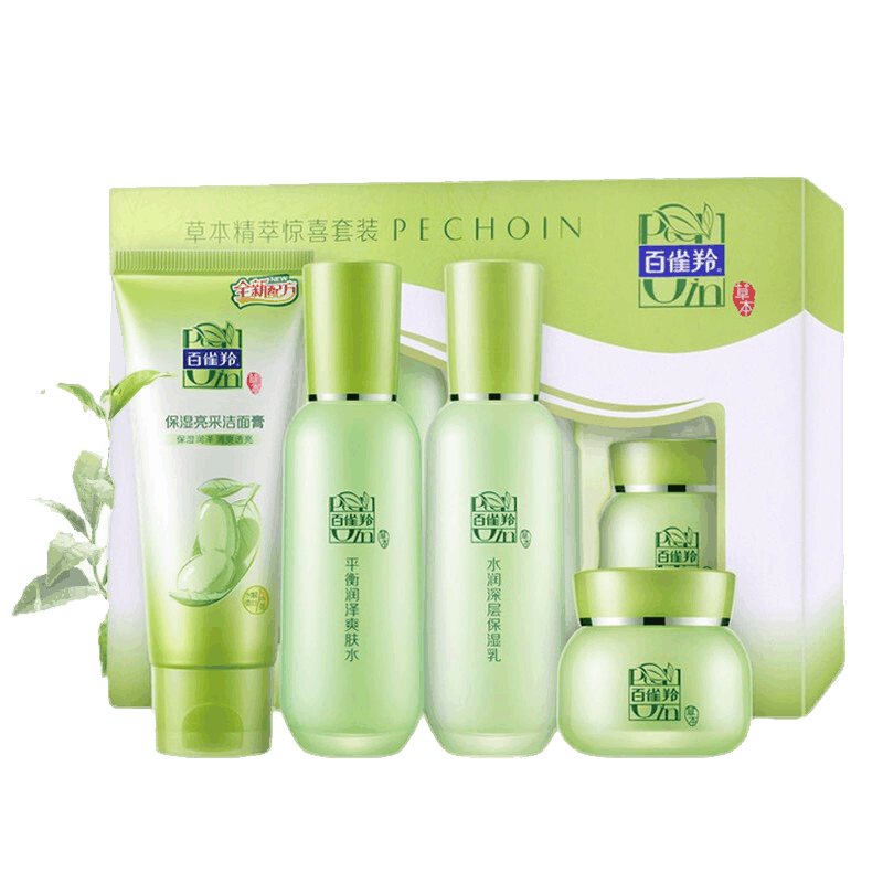 百雀羚 草本精萃 护肤套装