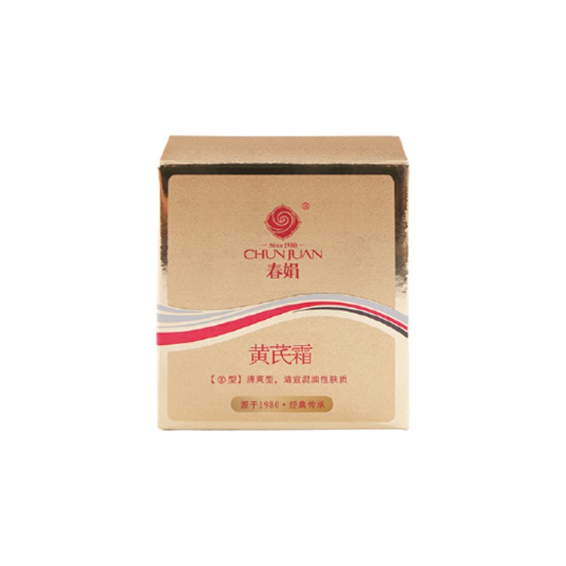 春娟 清爽保湿 面霜