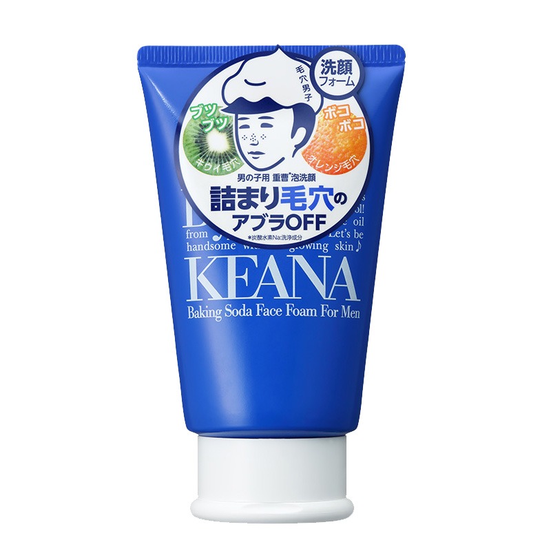 石泽研究所 小苏打成分 洁面乳