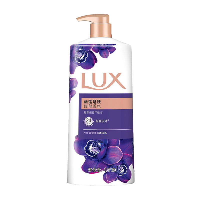 力士 清新精华香氛沐浴露