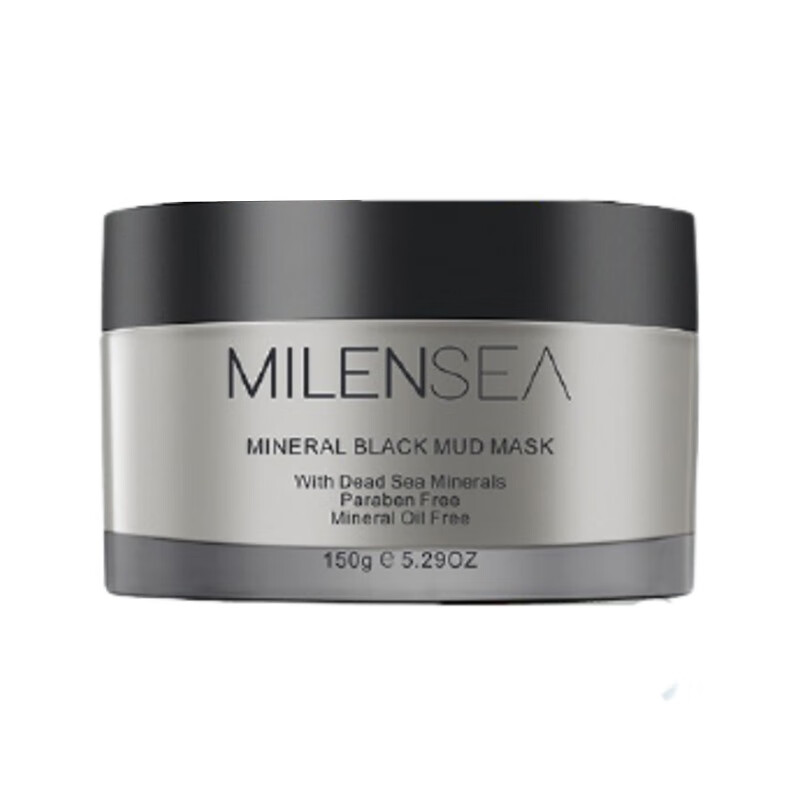 米蓝希 疏通毛孔 面膜