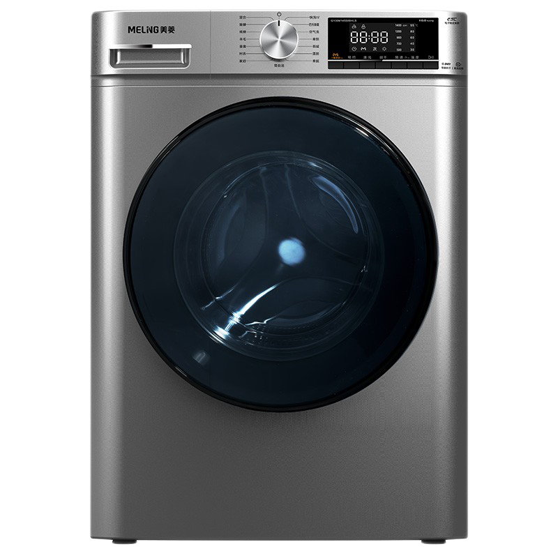 美菱 云盘冷凝烘干洗衣机