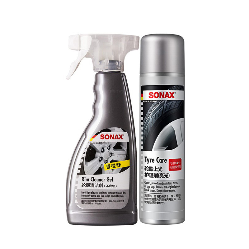 索纳克斯 强力去污 清洁剂