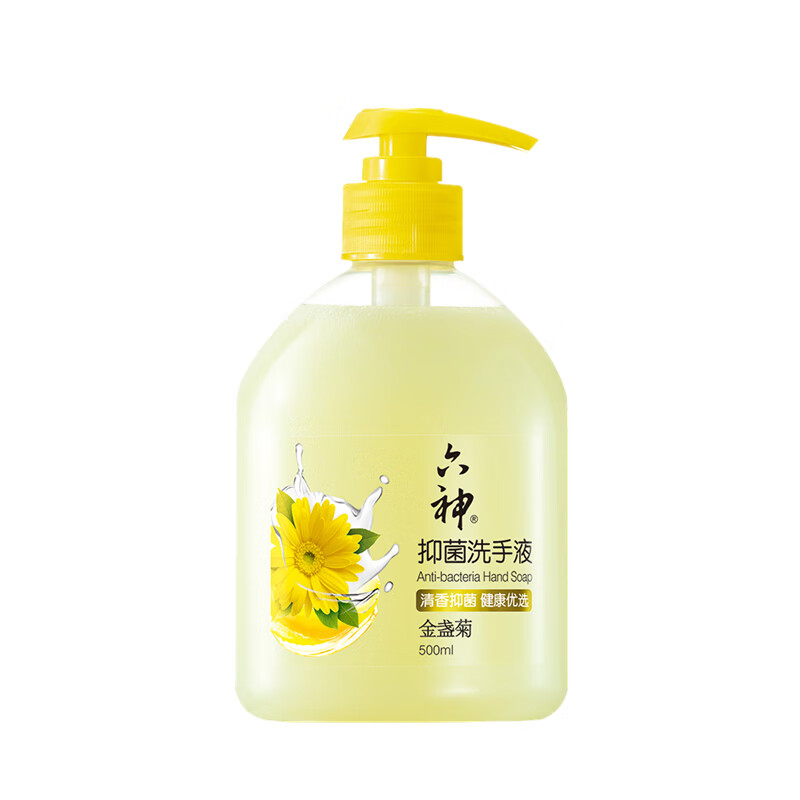 六神 清洁双手 洗手液