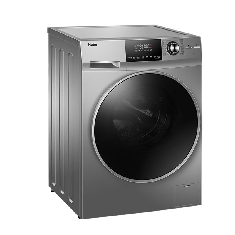 海尔 高洗净比 滚筒洗衣机
