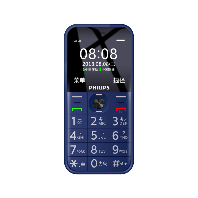 飞利浦 大按键 老人机