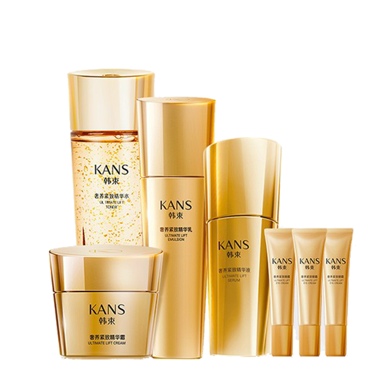 韩束 光滑弹润护肤套装