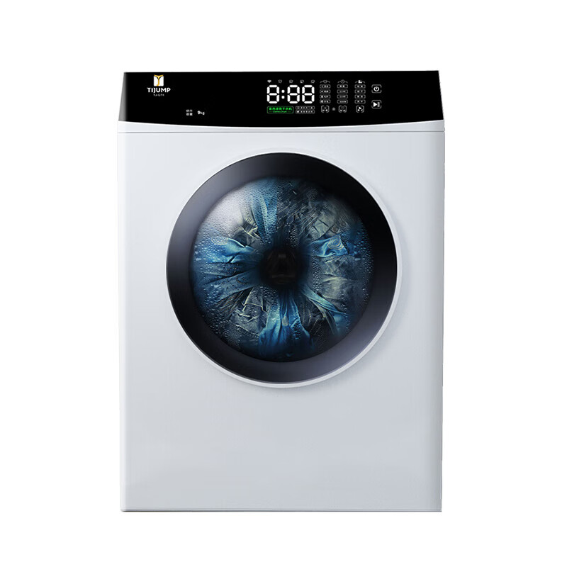 天骏小天使 全触摸屏干衣机