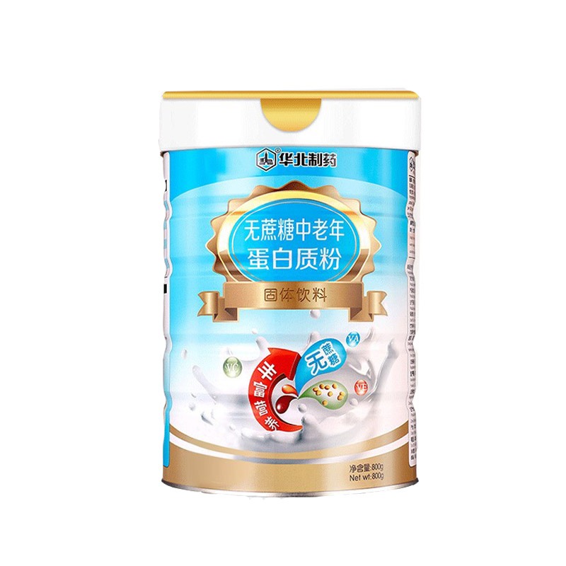 华北制药 无蔗糖 蛋白粉