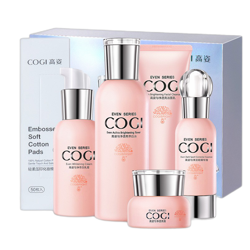 高姿 匀净美肌护肤套装