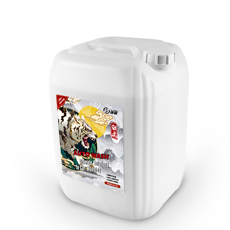 绿霸 泡沫丰富 洗车液