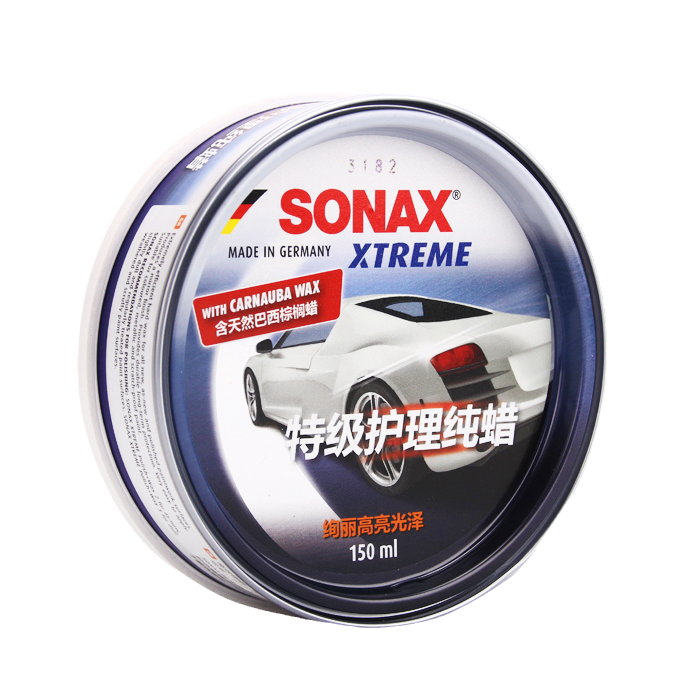 索纳克斯德国进口巴西棕榈蜡