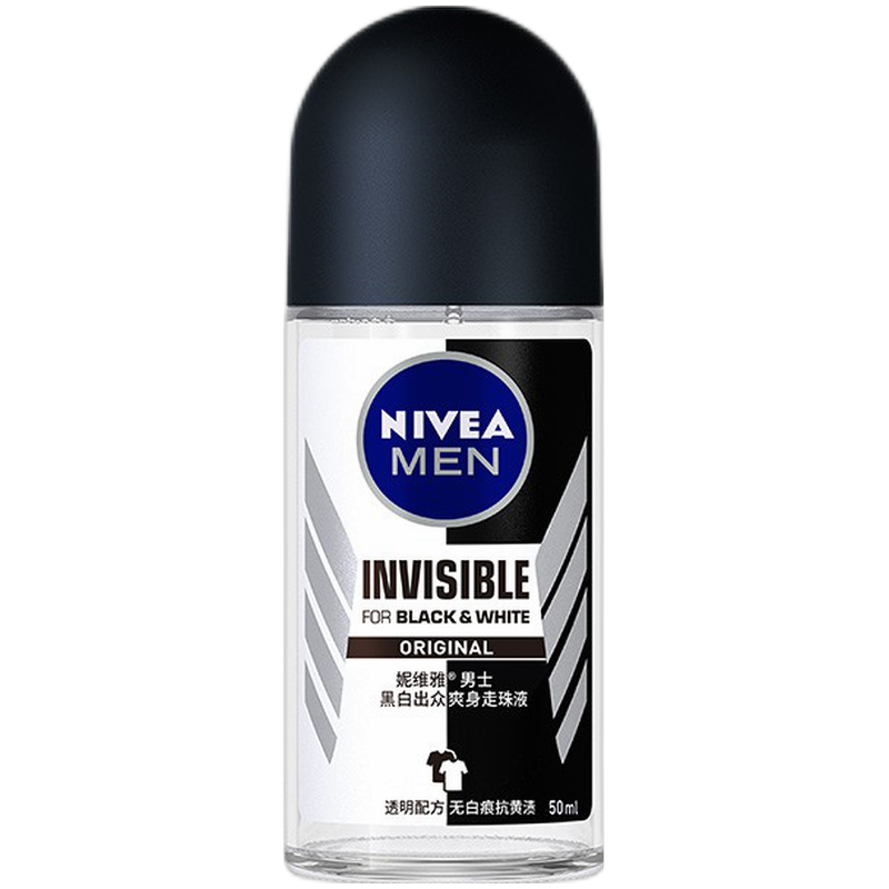 妮维雅 薄透配方止汗露