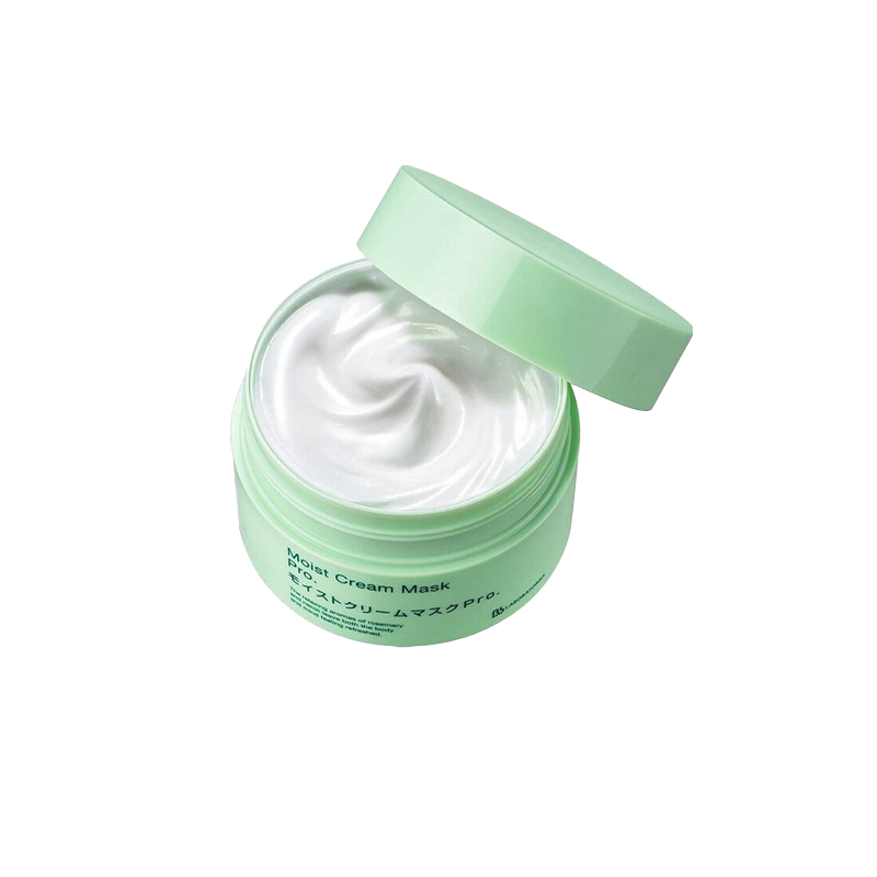 Bb 复活草补水 睡眠面膜