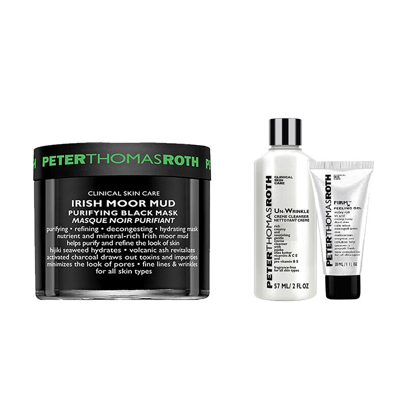 彼得罗夫 补水保湿面膜黑泥膜