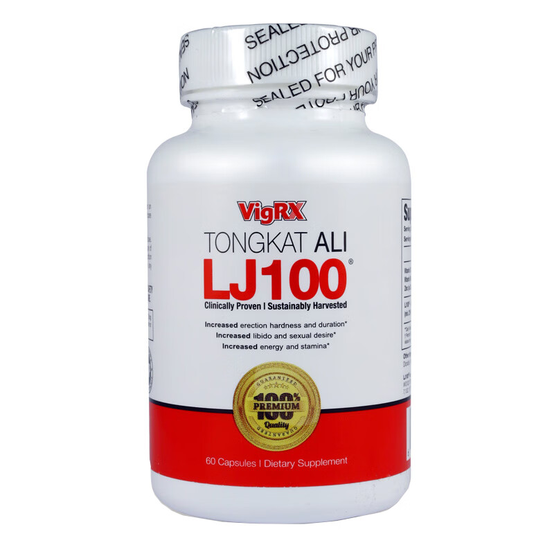 威乐 东革健康胶囊