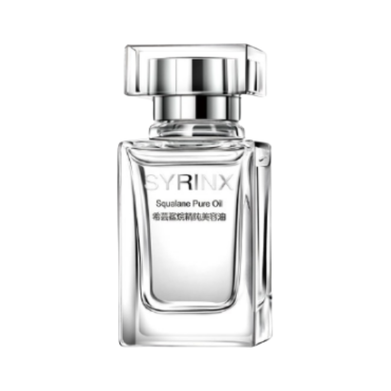 希芸 透明玻璃瓶身精华