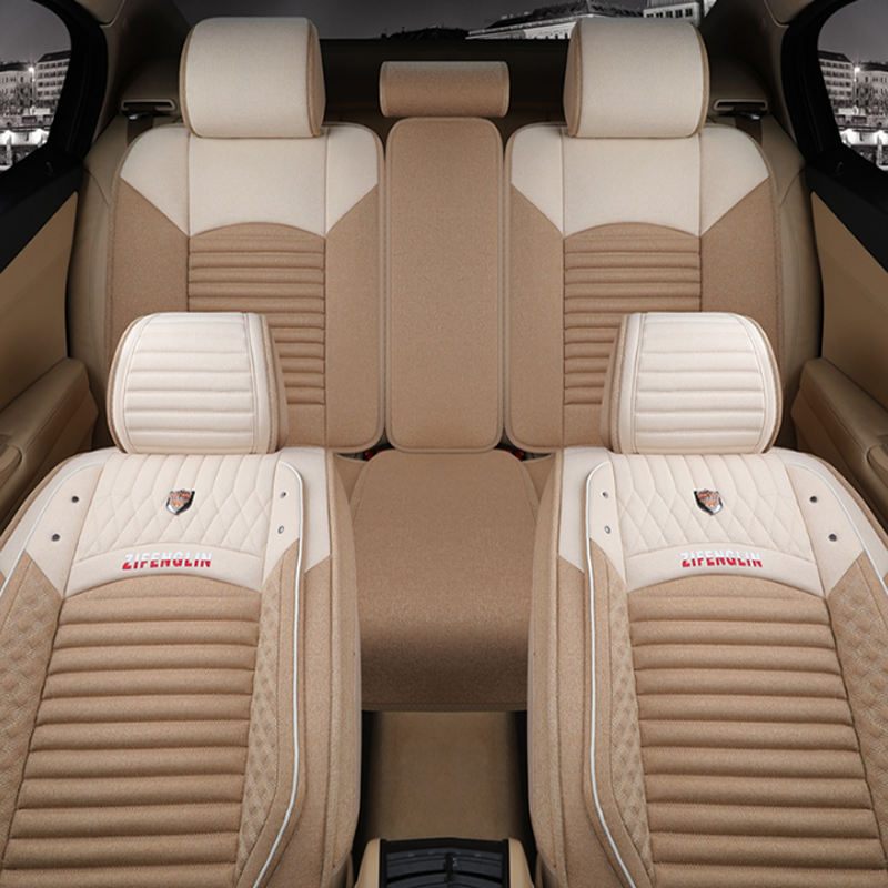 紫风铃 全包围通用座垫