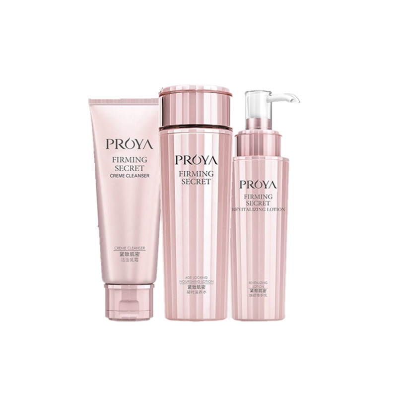 珀莱雅 紧致补水 水乳套装