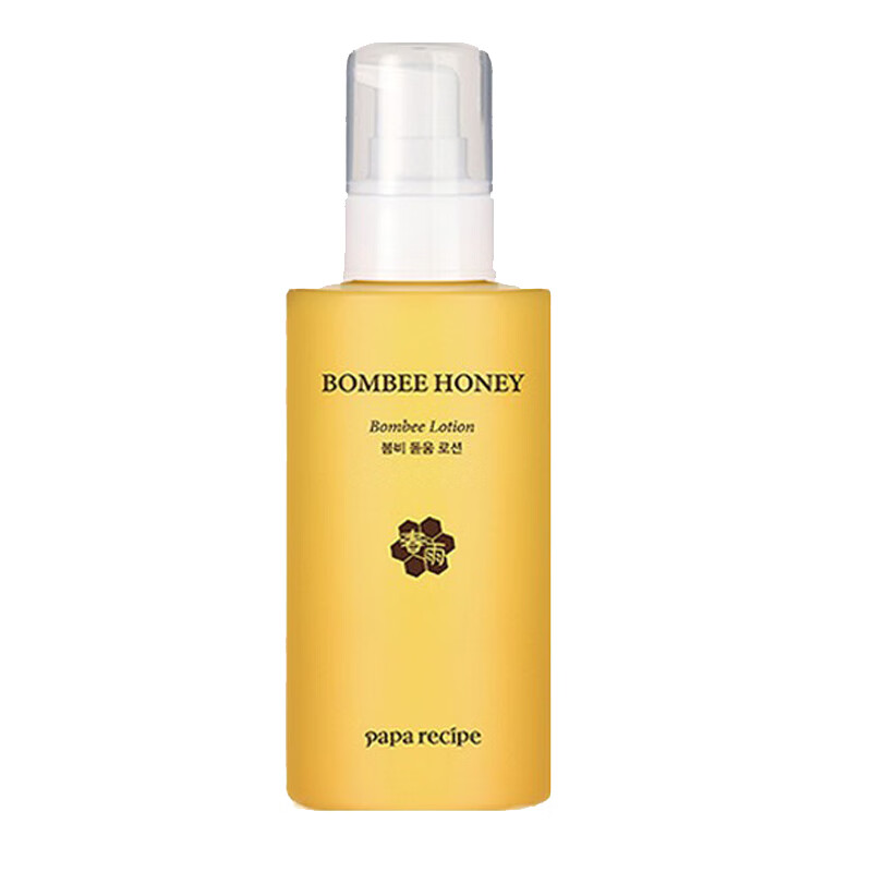 春雨 易吸收无刺激乳液