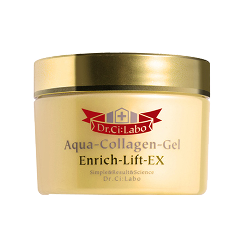 城野医生 保湿滋润 素颜霜