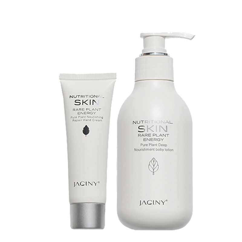 加西妮 滋润补水嫩肤护手霜