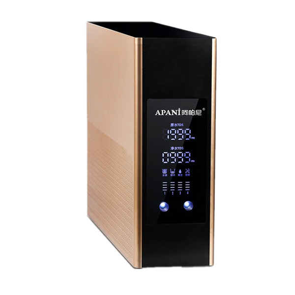 阿帕尼 净水效率高净水器