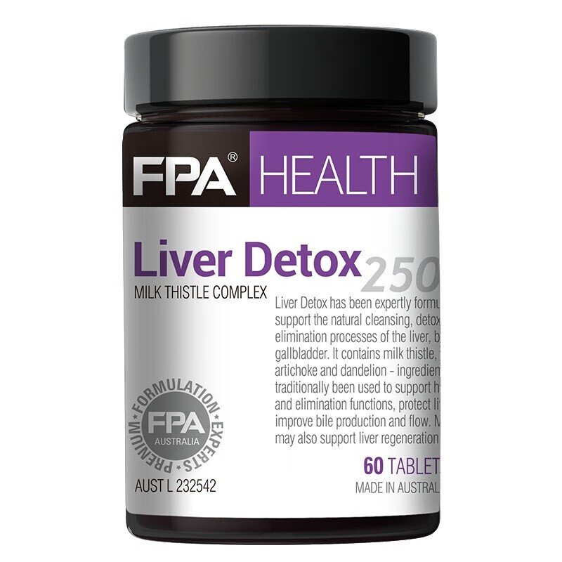 FPA 澳洲进口奶蓟草胶囊