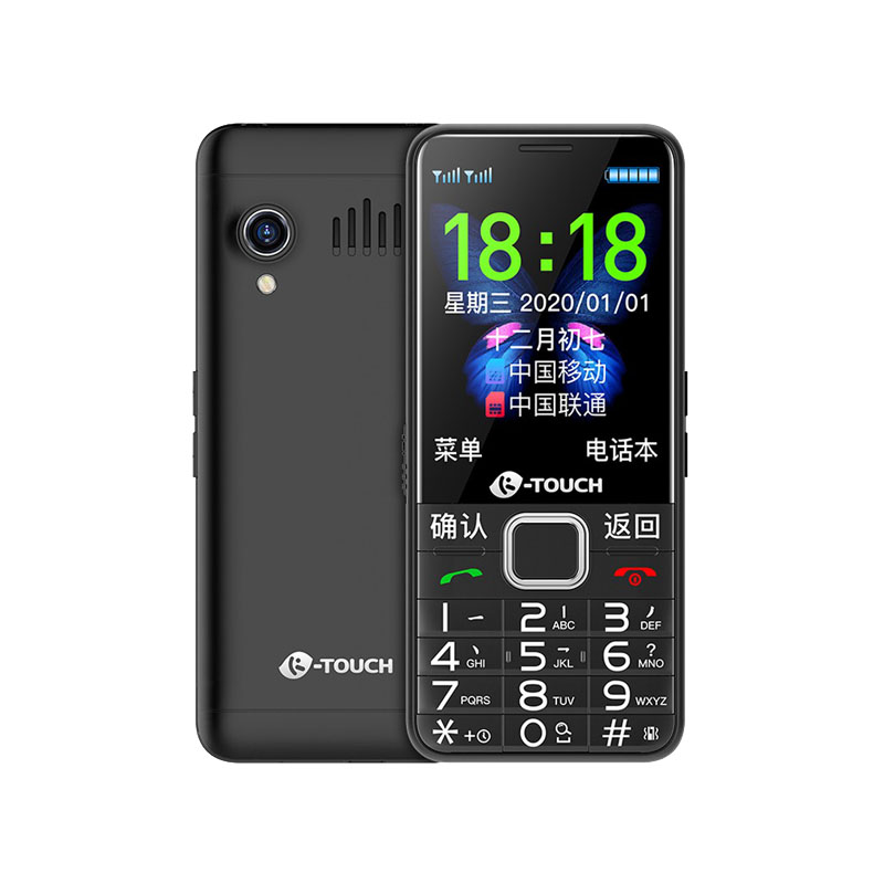 天语 双侧快捷键 手机