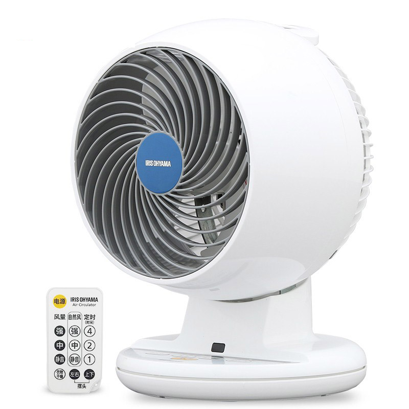 爱丽思 遥控定时空气循环扇