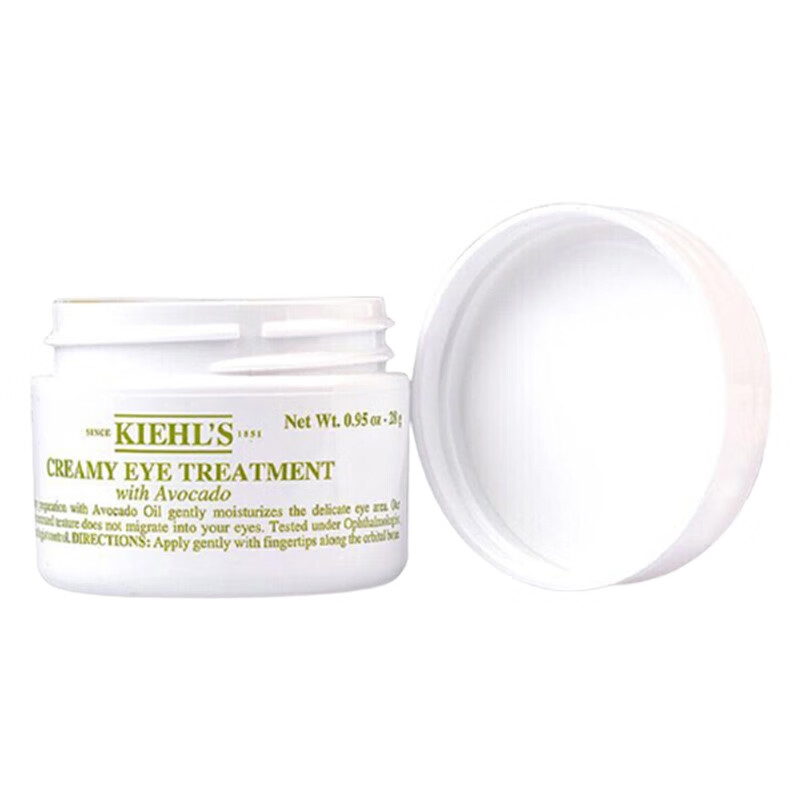 科颜氏 牛油果 眼部精华