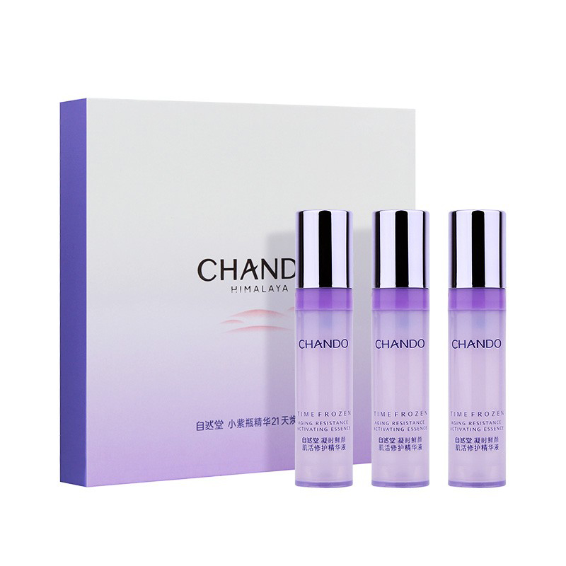 自然堂 修护初老精华