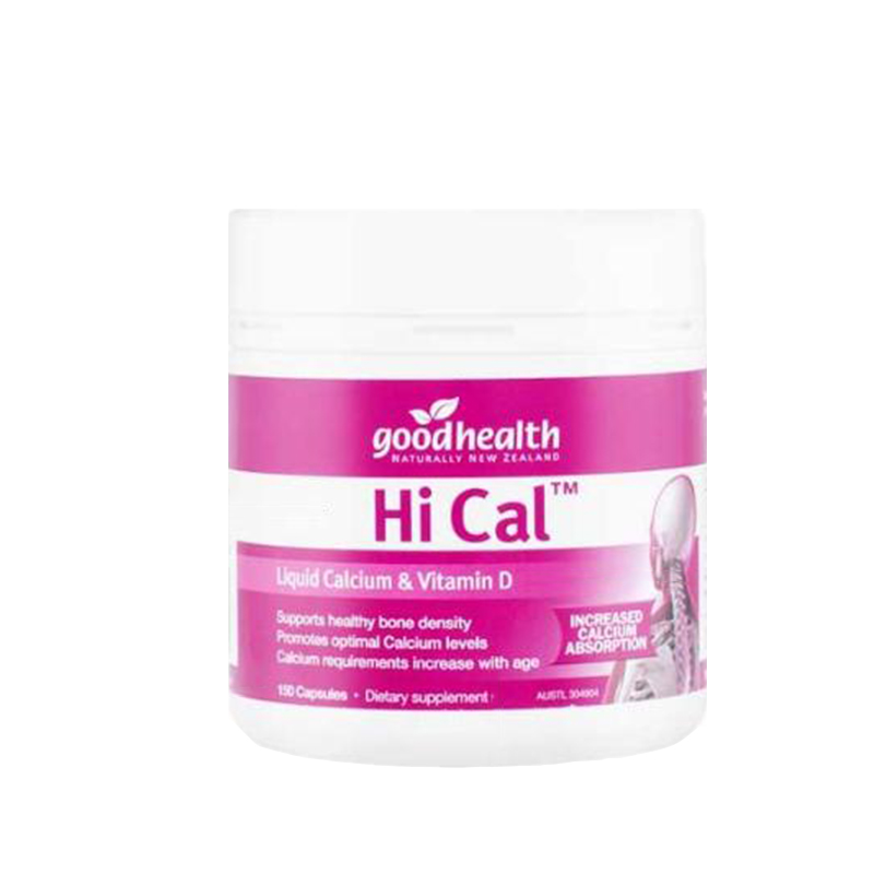 好健康 进口液体钙软胶囊