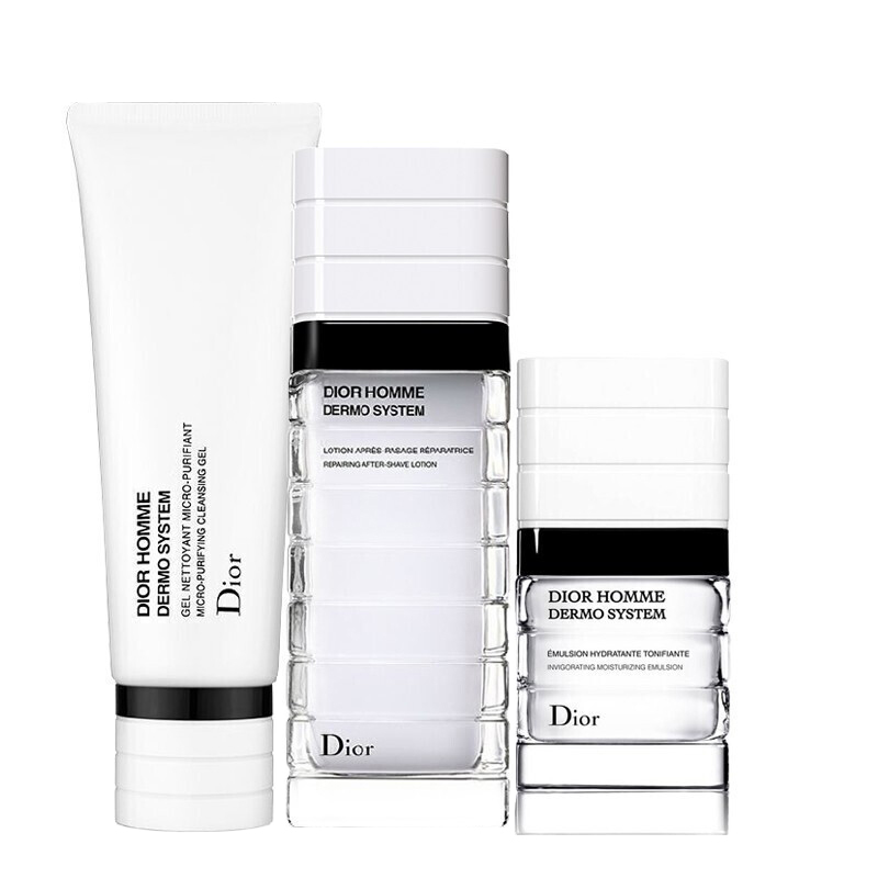 迪奥 控油桀骜男士套装