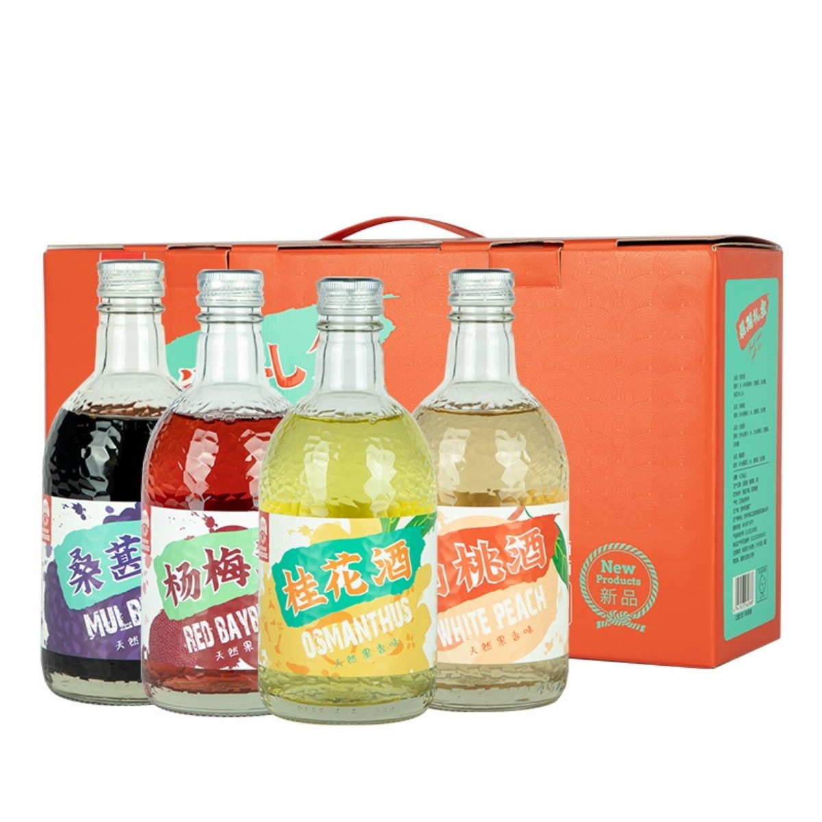 苏州桥 锤纹瓶礼盒装果酒