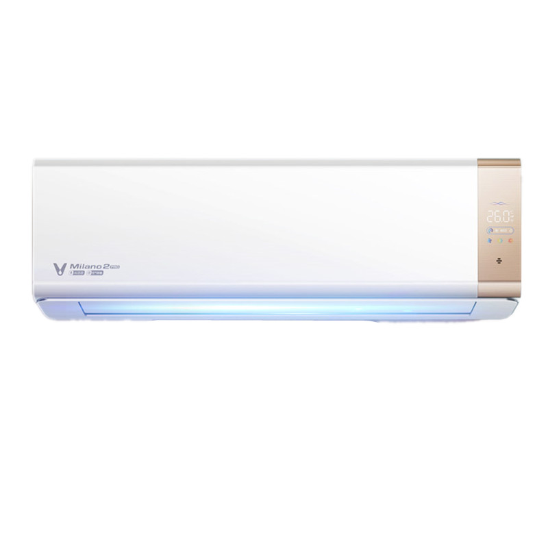 云米远场声控空调