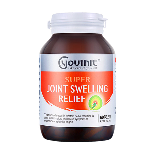 YOUTHIT芹菜籽复合片