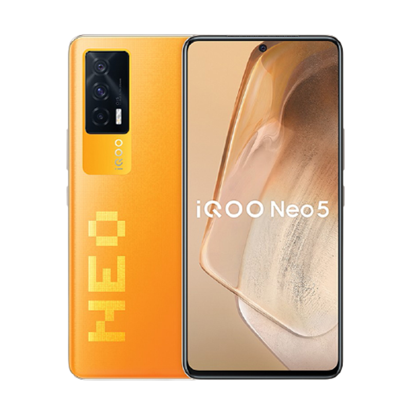 vivo 双模5G 手机