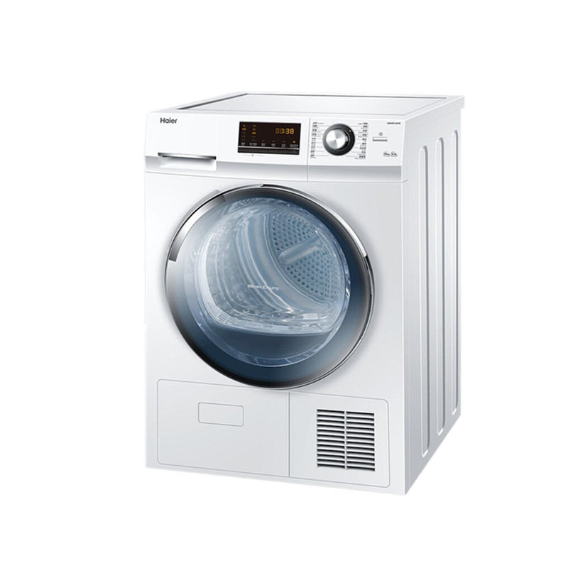 海尔 智能预约 烘干机