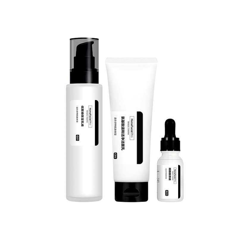 HFP 焕白补水护肤套装